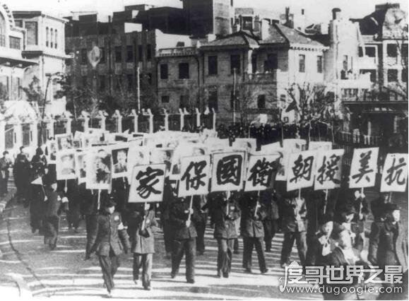 抗美援朝是哪一年，从1950年10月开始(1953年7月胜利结束)