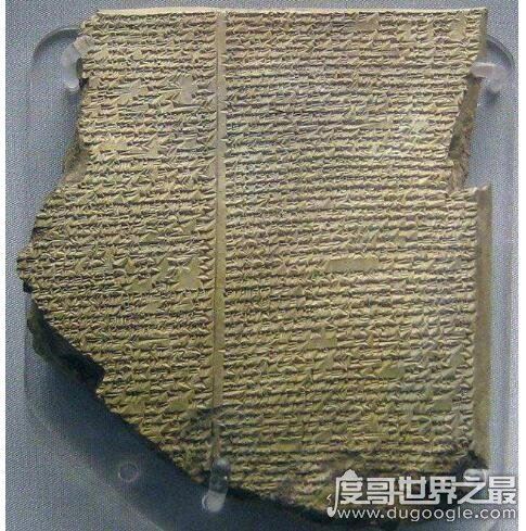 世界上最古老的食谱,4000年前文字食谱(记载了25道美食)