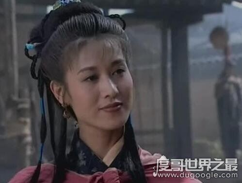 一丈青扈三娘扮演者郑爽,52岁的她美貌依然不减当年