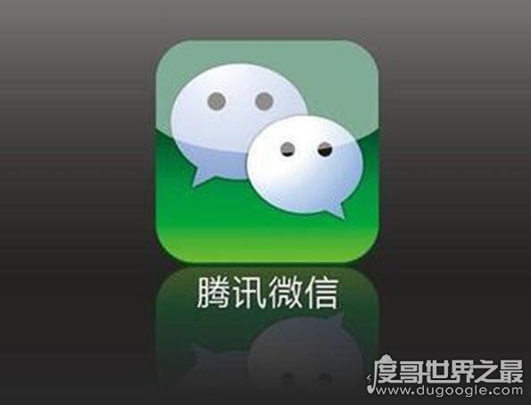 中国十大手机聊天软件排行，你想要的最好聊天交友软件在这里