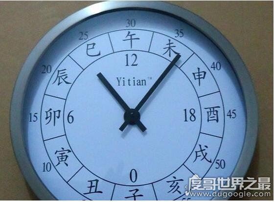 古代时候辰时是几点到几点，辰时是指7:00~9:00(附时辰对应表)