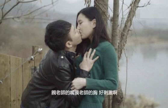 2017好看的韩国伦理电影推荐,高颜值伦理片大全(附剧照)
