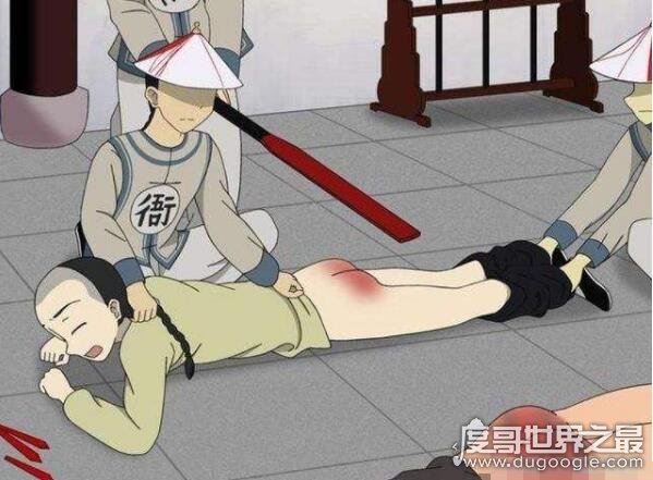 古代打板子是中国五刑之一,光屁股受杖刑不死也残废(视频)