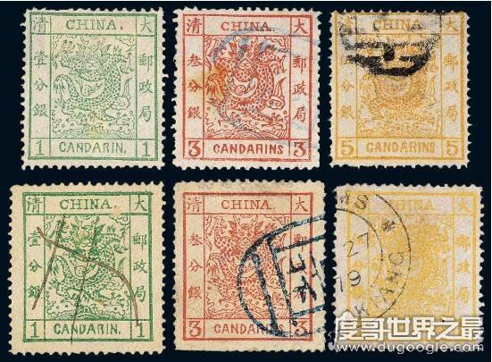 中国第一枚邮票，大龙邮票是晚清政府最早发行的一套邮票