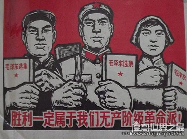 中国无产阶级最早诞生于19世纪45十年代，外资在华企业的剥削