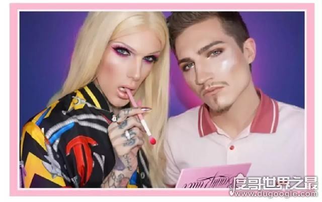 美人女王，j姐Jeffree Star个人资料(国外超人气男美妆博主)