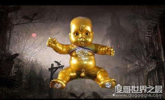 夭折婴儿制作的镀金婴尸,用来养小鬼不仅犯法而且没有效果