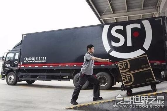 盘点什么快递最快,跨越速运比顺丰还要快(能够跨省当天送达)