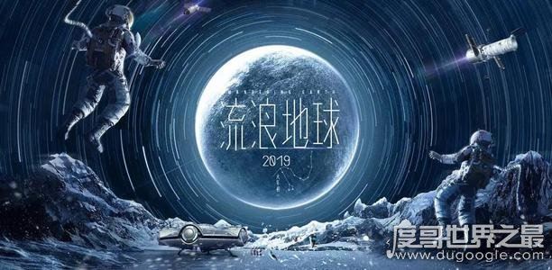 2019最新中国电影票房排行榜，《哪吒》41亿排进前4(第一56亿)