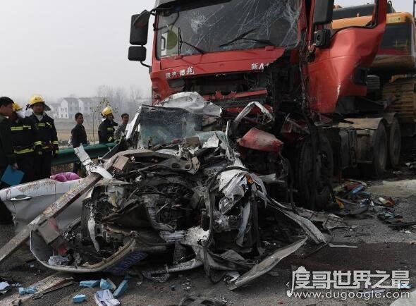 滁新高速事故处理结果，多人被追究刑事责任和受党纪处分
