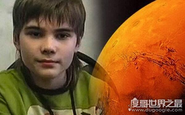 火星男孩波力斯卡预言，坚称自己来自火星(你说扯不扯)