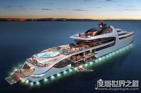 世界最贵游艇300亿美元，超大超豪华的游挺实在是太奢侈了