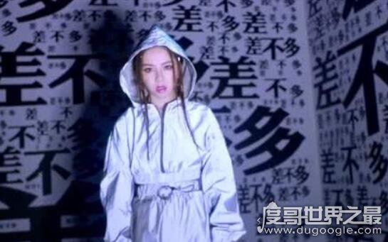 抖音2020最火的歌曲前十名,90%以上玩抖音的人听过这10首