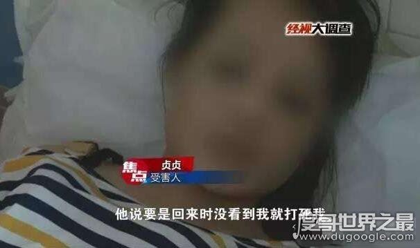 16岁湖南少女被囚地洞24天，遭多次＂性侵＂(嫌犯照片曝光)