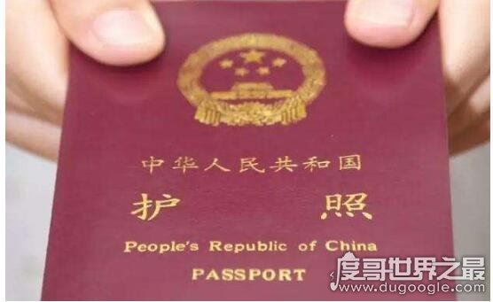 对中国免签的国家名单盘点，一共有74个国家和地区对中国人免签