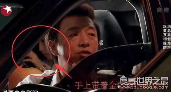 各大综艺闹鬼事件盘点,王牌对王牌闹鬼事件真相(都是假的)
