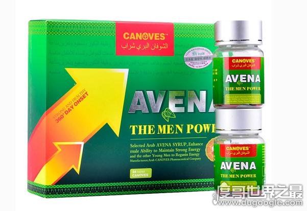 伟哥多少钱一粒(128元/粒),速效壮阳药十大品牌盘点