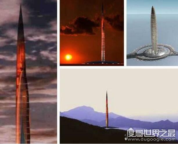 中国第一高楼1300米，上海超群大厦建筑高度1228米(只是设想)