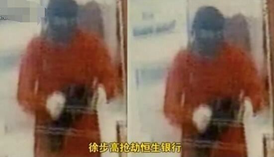 香港魔警徐步高枪击案，五年杀死三名警员(一枪爆头)