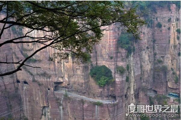 世界上最危险的村庄，河南郭亮村(在海拔1700米的悬崖上)