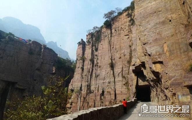世界上最危险的村庄，河南郭亮村(在海拔1700米的悬崖上)