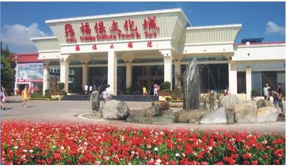 最富有的中国十大名村，天下第一村华西村(一村的百万富翁)