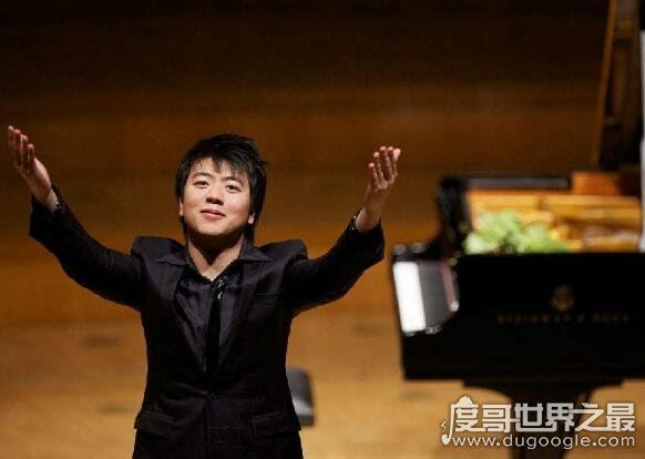 世界著名钢琴家排名,十位传奇钢琴家中国上榜一位