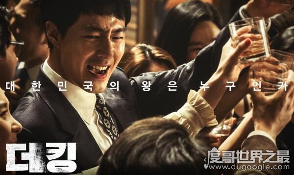 排名前十的韩国黑帮电影，精彩好剧值得一看