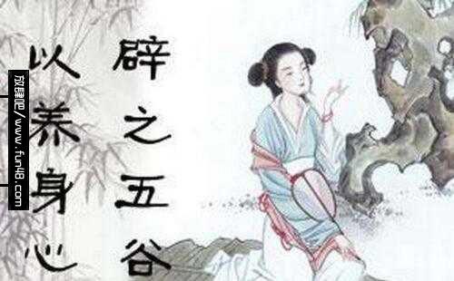 三尸是什么?道教为什么要斩三尸?三尸的传说!