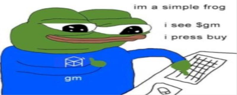 meme是什么梗,meme是什么意思网络用语