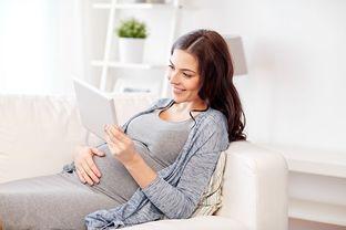 怀孕期间的屁股痛：您需要知道的一切