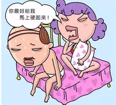 肾虚应该用什么中药可以滋补上来