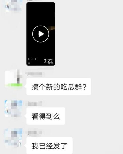 昆明正义坊厕所事件视频是什么瓜，正义坊屋顶酒馆不雅视频事件