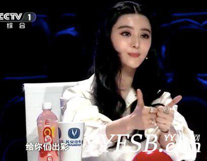 YY土哥云姐与范冰冰同台 登录央视《出彩中国人》