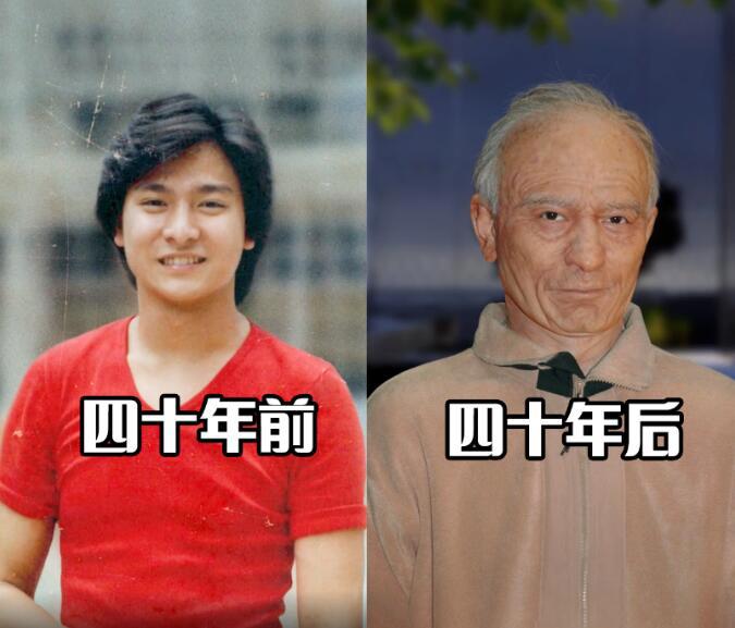 刘德华40周年抖音直播人气破亿,取消礼物功能,不服老说正值青年