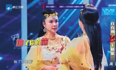 “妲己”傅艺伟涉毒事件:现场被抓供认不讳