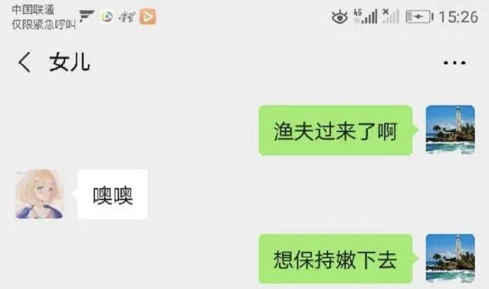 鄂州一家三口的瓜，鄂州一家人事件视频照片爆出