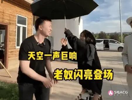 网红聂小雨与富二代奔现，主动紧贴身价20亿的男主