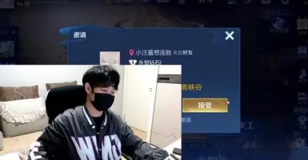 北慕边口边玩视频是什么瓜，北慕口子哥是什么梗来源介绍