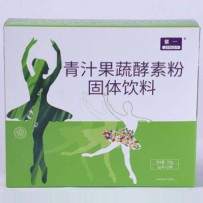 有效的减肥产品排名 推荐四款减肥产品品牌