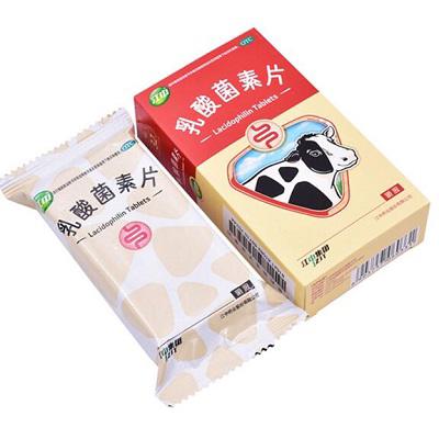 乳酸菌素片的八大功效有哪些 详解乳酸菌素片的好处