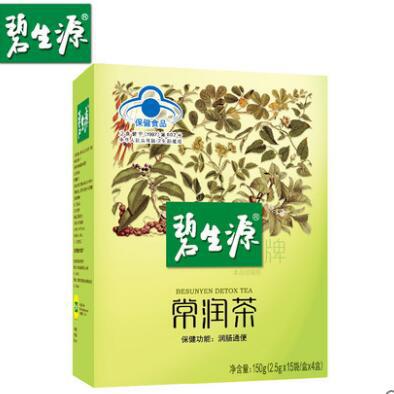 碧生源常润茶功效与作用及禁忌是什么 为你全面解读碧生源常润茶