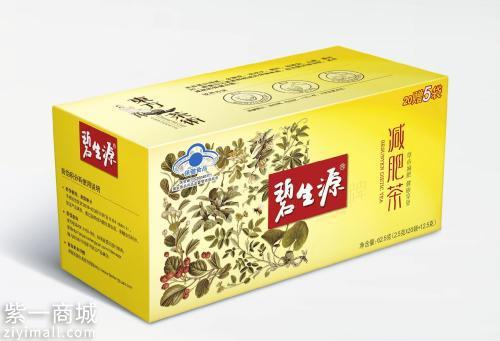 碧生源减肥茶副作用 介绍碧生源减肥茶的服用事项