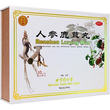 补肾填精最佳的中成药 介绍四款常用药物