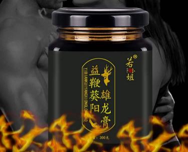 益鞭葵阳雄龙膏什么牌子好 四大品牌益鞭葵阳雄龙膏值得选择