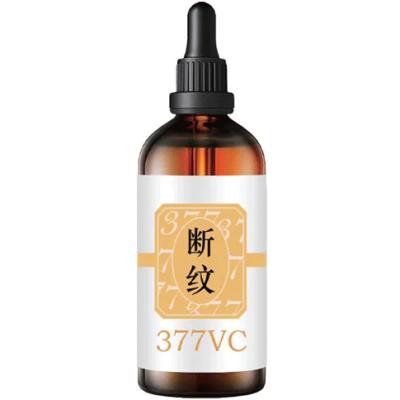 377vc精华液的功效 377vc精华液有副作用吗