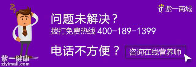 玛卡的5大功效以及8种食用方法介绍