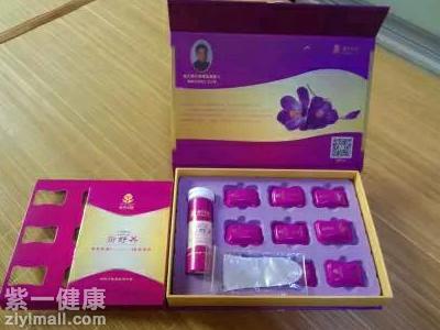 御舒丹效果怎么样 保健型女性专用效果还不错