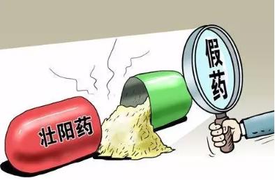 想靠吃壮阳药治早泄？醒醒吧,早射得这样调理!