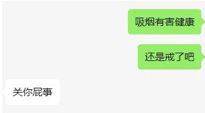 这几个坏习惯，在悄悄拖小兄弟的后腿……